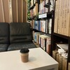 Regalo cafe