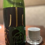 まさや - 