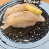 すし食いねぇ! 金沢駅前店