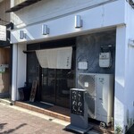 山崎麺二郎 - 外観