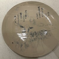 フランス料理 タンモア - 