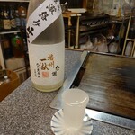 お好み焼き　たこ焼き　イカ焼き　集い - 