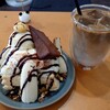 チーズケーキ研究所