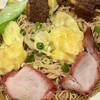 香港麺 新記 三宿本店