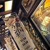 イチャドル 鶴橋店