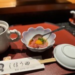 しほう田 - 美味しいやつ