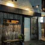 ルブトン - 外観