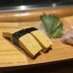 しほう田 - たまご