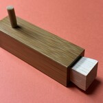 長文屋 - これ750円也