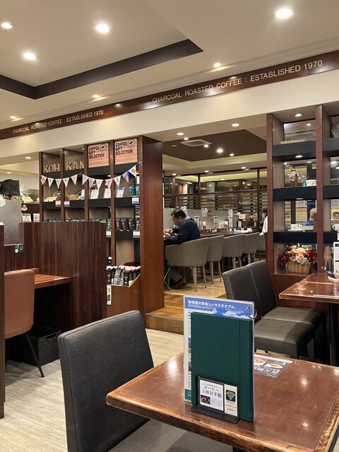 Coffee Kan Oosaka Honten photo 5