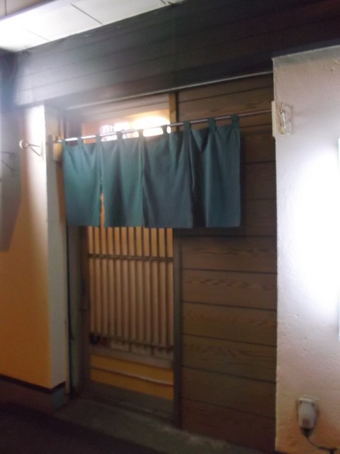 ひろ - 苫小牧（おでん）の写真