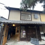 ヴィット・デ・ウィット - 