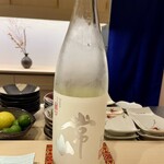 鮨 ひろ海 - 15度の日本酒。少し微発泡