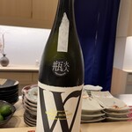 鮨 ひろ海 - 17度の日本酒