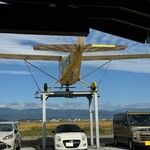 かいだ屋 - かいだ屋