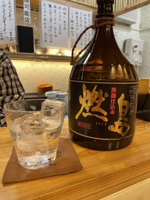 Neriten Hanabi photo 3