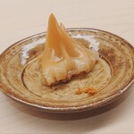 鮨 陸 - 青柳の生姜醤油焼き