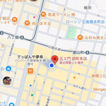 五エ門 胡町本店 - 