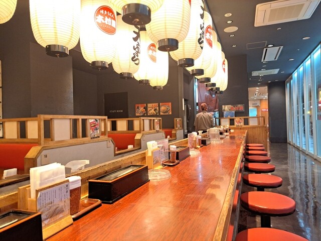 Kimura Ya Oozonekyassuruten photo 4