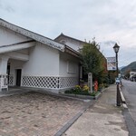 あぜみちレストハウス - 安野光雅美術館