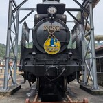 あぜみちレストハウス - 本物のＳＬ