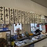 あぜみちレストハウス - 内観