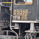 あぜみちレストハウス - 