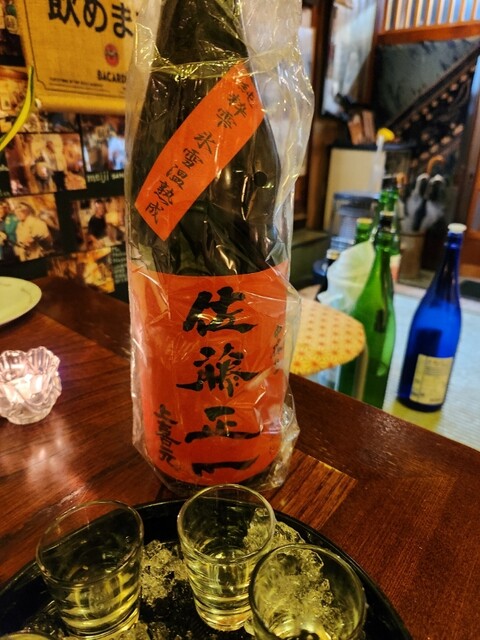 やまき - 天童（居酒屋）の写真