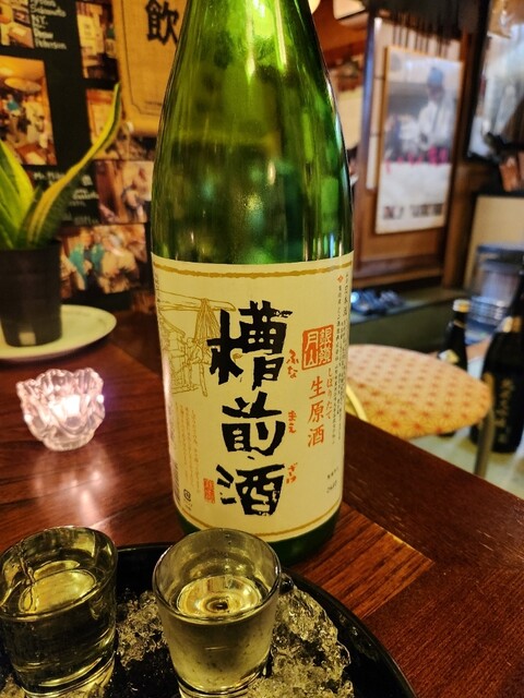 やまき - 天童（居酒屋）の写真