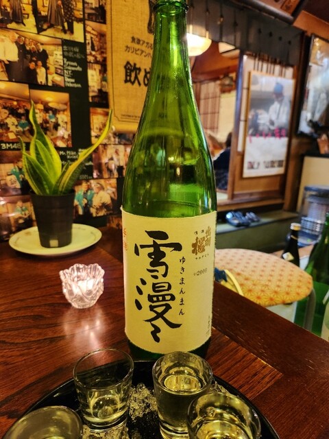やまき - 天童（居酒屋）の写真