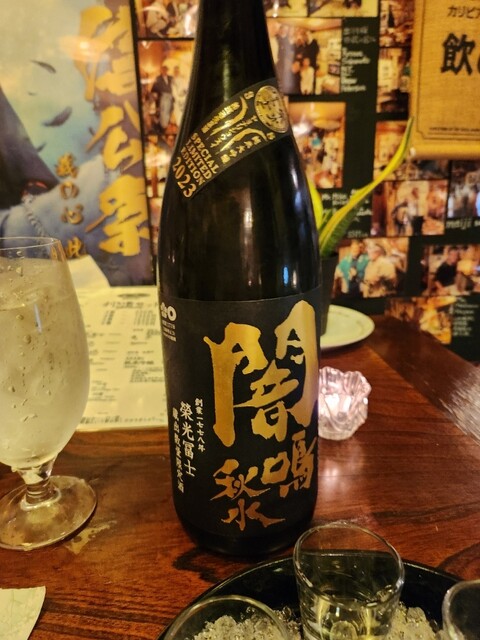 やまき - 天童（居酒屋）の写真