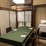 かみくら - 