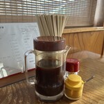 とんかつふじ - 