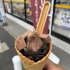 ミニストップ 大阪狭山東野店