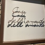 カーザデッラマンテ - 