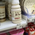 LAWSON - ドリンク写真: