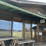 農園カフェ そら - 