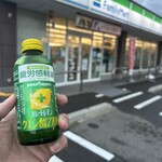 ファミリーマート - ドリンク写真: