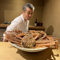 富小路 やま岸 - 