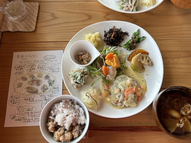 農園カフェ そら - 花巻空港（ＪＲ）（カフェ）の写真