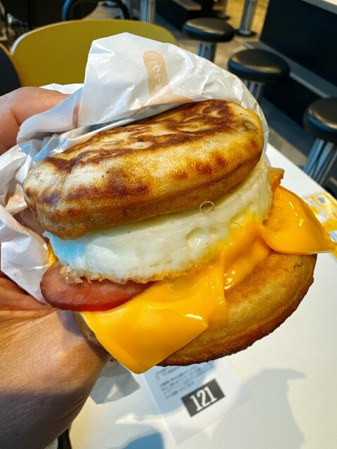 McDonald's Nijunigo Koseidori Ten photo 3