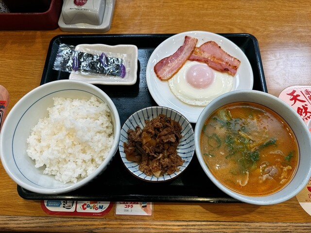 Naka U Nagoyashinishiku Koseiteori Ten photo 2