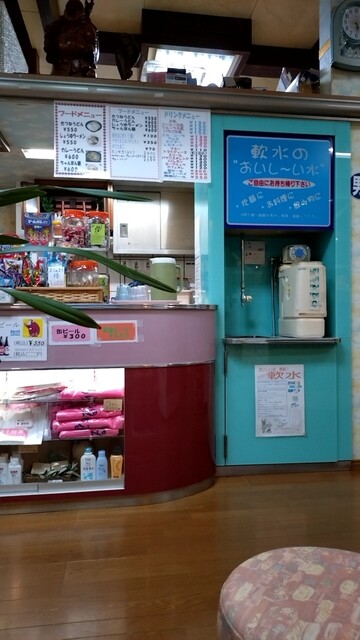 Yuderu Rando Miyako photo 4