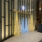 インターコンチネンタルホテル大阪 - 