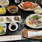 定洋 - 