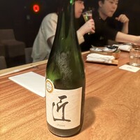 SHIKAKU - 