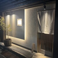 焼鳥 おみ乃 - 外観