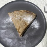 ブランジュリー パリの空の下 - 