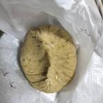 栗きんとん本家　すや - 