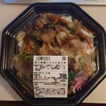 ハローズ - 料理写真: